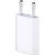 Carregador USB de 5W