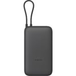 Carregador Portátil Xiaomi 20000mAh 22,5W (Cabo Integrado)