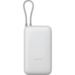 Carregador Portátil Xiaomi 20000mAh 22,5W (Cabo Integrado) - Imagem 6