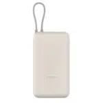Carregador Portátil Xiaomi 20000mAh 33W (Cabo Integrado)