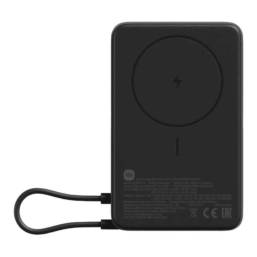 Carregador Portátil Xiaomi Sem Fio Magnético 10000mAh (2) Carregador Portátil Xiaomi Sem Fio Magnético 10000mAh - Imagem 1